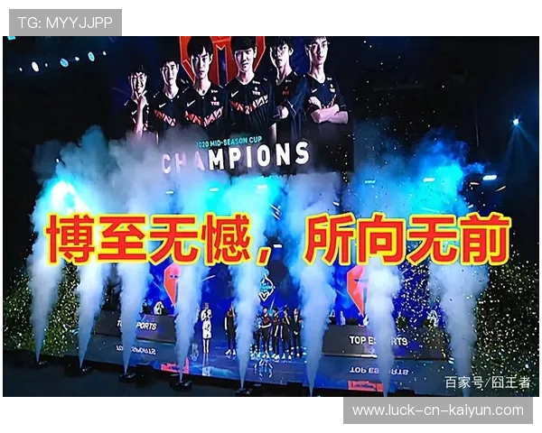 2026 MSI 季中邀请赛决赛：LPL 与 LCK 赛区的巅峰抗韩，msi季中邀请赛2021