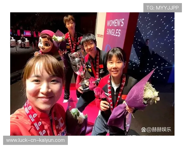 国际乒乓球混双巡回赛尝试城市赛区制扩张，国际乒联世界巡回赛混双决赛冠军