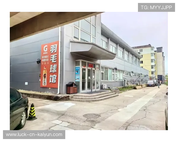 2026年羽毛球全国青训练营心理素质提升班招生公告，暑期羽毛球培训班招生简章